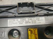 Блок управления печки/климат-контроля ZRW5YY Alfa Romeo 147 купить на авторазборке