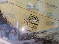 Стекло заднее 8M274R Rover 45 купить