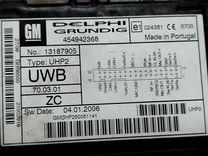 Блок комфорта 418L89 Opel Signum - Фото 4