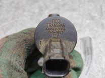 Насос (моторчик) омывателя стекла THU4ZW Ford C-Max купить с доставкой