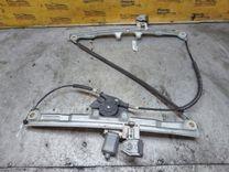 Стеклоподъемник электрический передний правый QUIYTW Mitsubishi Colt купить с доставкой