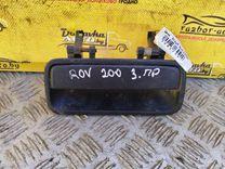 Ручка наружная задняя правая KEO7LW Rover 200