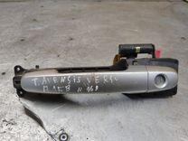 Ручка наружная передняя левая T9Q31L Toyota Avensis Verso