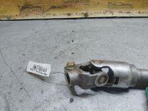 Рулевой карданчик 1TKSYJ Toyota Avensis купить на авторазборке