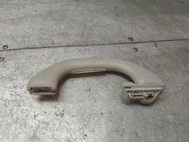 Ручка внутренняя потолочная 58E2XB Volkswagen Golf купить