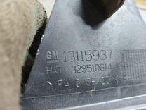 Блок предохранителей ZBFXPM Opel Astra купить с доставкой