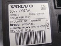 Стеклоподъемник электрический передний правый 44FTV5 Volvo S40 undefined