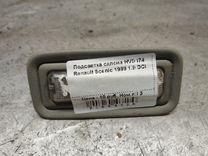 Подсветка салона HV0S74 Renault Scenic - Фото 1