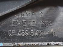 Зеркало наружное правое PBM8SV Citroen Xantia - Фото 6