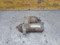 Стартер 7X95QZ Skoda Fabia