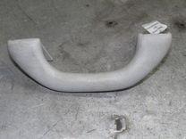 Ручка внутренняя потолочная Q12PYZ Volkswagen Passat купить с доставкой