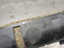 Решетка вентиляции кузова UG5043 Citroen C4 - Фото 5