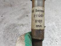 Рулевой карданчик 1TKSYJ Toyota Avensis купить с доставкой