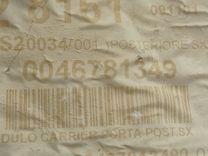 Стеклоподъемник задний левый FQ469I Fiat Stilo - Фото 5