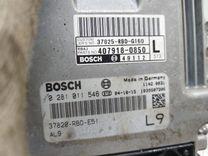 Блок управления двигателем I28NZ7 Honda Accord купить