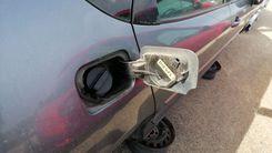 Лючок топливного бака LZQV10 Peugeot 407