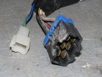 Контактная группа 7KB548 Kia Carnival