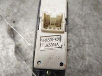 Кнопка стеклоподъемника заднего правого KBWPD5 Great-Wall Hover купить с доставкой