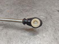 Трос кулисы КПП C2UE3F Ford Fusion купить