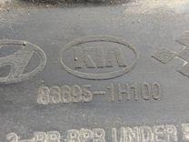 Защита днища 8SCFHL Kia Ceed - Фото 5