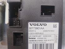 Стеклоподъемник электрический передний левый 8TPHIC Volvo S40 купить в магазине запчастей бу