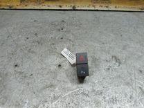 Кнопка аварийной сигнализации 40E8D7 Ford C-Max купить