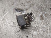 Сопротивление печки 8KATVZ Opel Astra - Фото 3