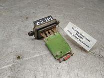 Сопротивление печки MU0WP1 Citroen Jumper купить с доставкой