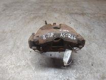 Суппорт передний правый Q2J4FM Opel Astra купить