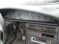 Кнопка аварийной сигнализации O46AVC Audi 100