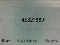 Проводка двигателя 1HCQYE Fiat Stilo - Фото 9