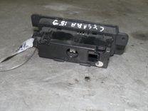 Часы HRL9NU Citroen Xsara купить