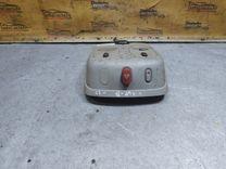 Фонарь салона (плафон) 48UYYT Renault Espace купить