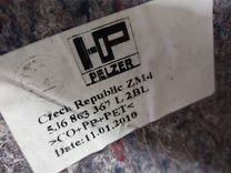 Ковер салонный AWRGC1 Skoda Fabia купить с доставкой