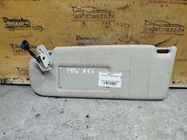 Козырек солнцезащитный 265MHV Volkswagen Passat - Фото 1