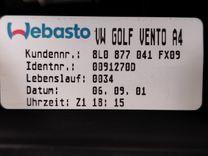 Люк GTGZMA Volkswagen Golf - Фото 9