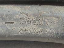 Горловина топливного бака JGF9D9 Citroen Xantia - Фото 5