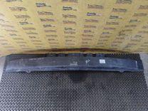 Усилитель бампера переднего Z6I1V4 Kia Carnival