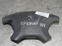 Подушка безопасности водителя E7UBJ3 Citroen Xsara Picasso