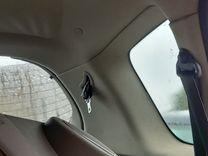 Пластик салона QRNY7Z Renault Scenic - Фото 1