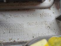 Фонарь салона (плафон) XCXDAA Peugeot 406 - Фото 5