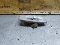 Фонарь салона (плафон) 97L0I3 Kia Carnival купить