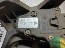 Педаль газа 1S6U56 Opel Meriva