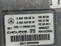 Блок управления двигателем K0RQ4X Mercedes E W211 - Фото 4