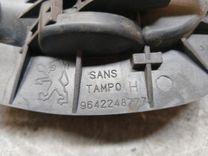 Ручка внутренняя задняя левая QG4831 Peugeot 406 - Фото 3