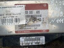 Блок управления ABS JLHEUF Audi A4 купить с доставкой