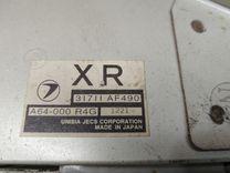 Блок управления АКПП J57K6K Subaru Forester купить на авторазборке