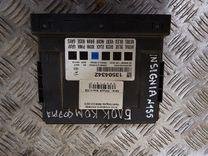 Блок комфорта CW46Q8 Opel Insignia