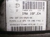 Блок управления двигателем NFEUOB Fiat Punto купить