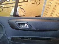 Ручка внутренняя передняя правая OUQ769 Citroen C4 купить